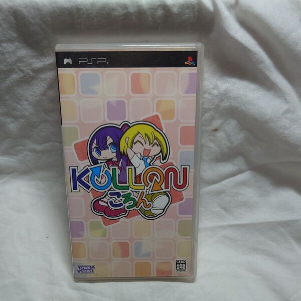 PSP ころん 開封品 動作確認済み PSP