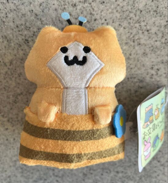 お文具といっしょ あにまるぱんつぬいぐるみ 子猫さん こねこさん ハチ