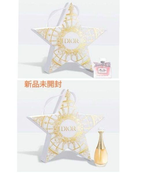 DIOR ディオール ホリデー オーナメント ミスディオール ジャドール セット サンプル
