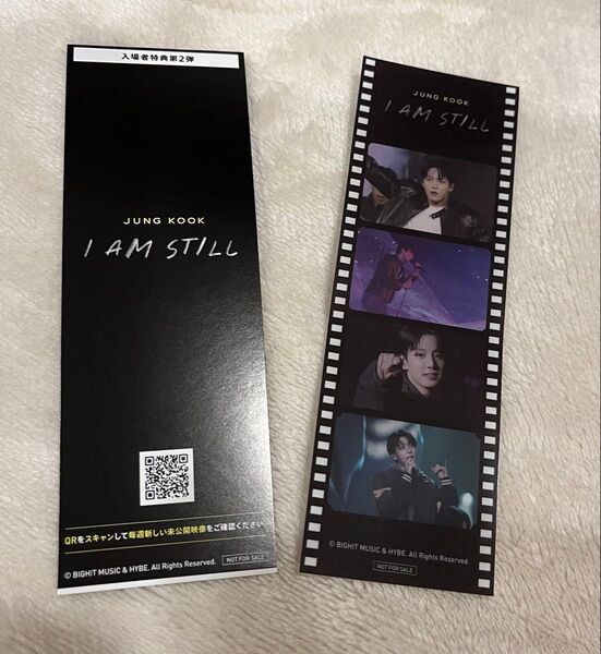 BTS ジョングク Jungkook 映画 入場者特典 第2弾 グク 数量限定ランダム特典フィルム