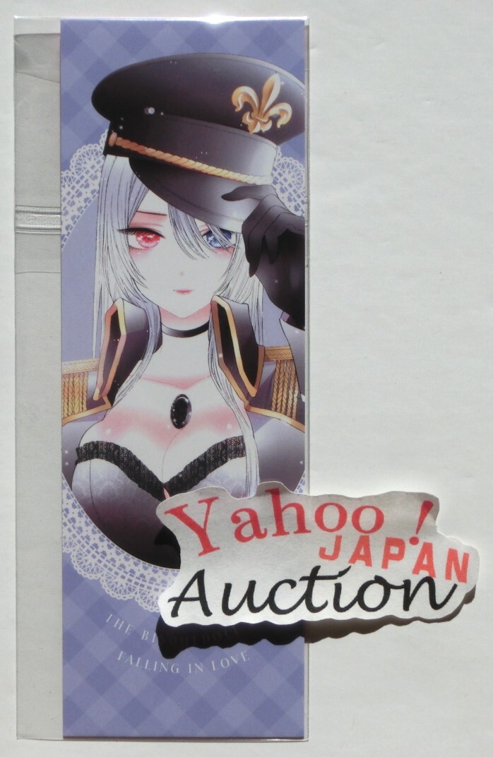 2025年最新】Yahoo!オークション -その着せ替え人形は恋をする