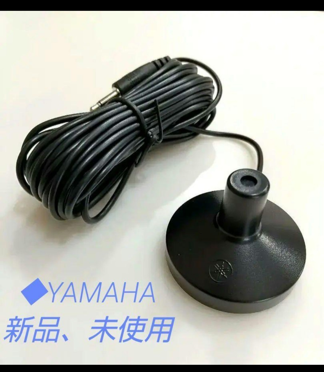 Yahoo!オークション -「マイク?」(ヤマハ) (AVアンプ)の落札相場 Yahoo!オークション -「マイク?」(ヤマハ) (AVアンプ)の落札相場