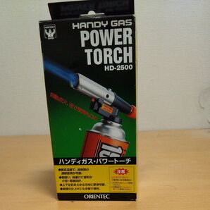 ハンディガス パワートーチ ガスバーナー 料理焼き色付け ボンベ付き