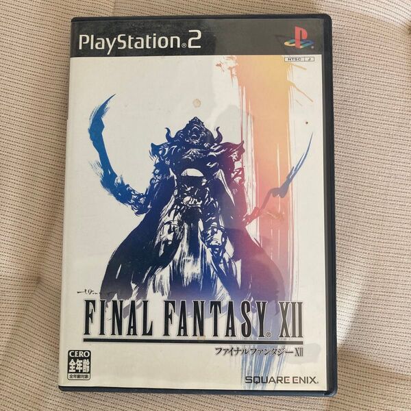 【PS2】 ファイナルファンタジーXII