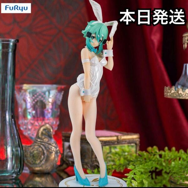 ソードアートオンラインBiCute Bunnies Figureーシノン ホワイトパールver.ー