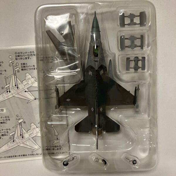 F-16C ファイティングファルコン 1/144 2-B アメリカ空軍 第35戦闘航空団 アクロチームコレクション エフトイズ