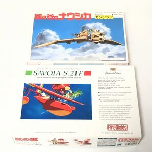 未組立 プラモデル 風の谷のナウシカ ガンシップ 紅の豚 サボイアS.21F