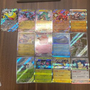 ポケモンカード 29枚セット バトルパートナーズ