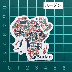 スーダン ステッカー