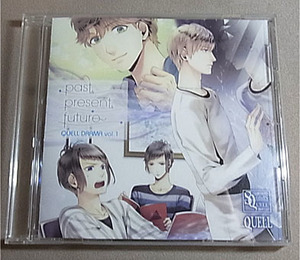 SQ QUELLドラマ 1巻 past,present,future ツキプロ CD