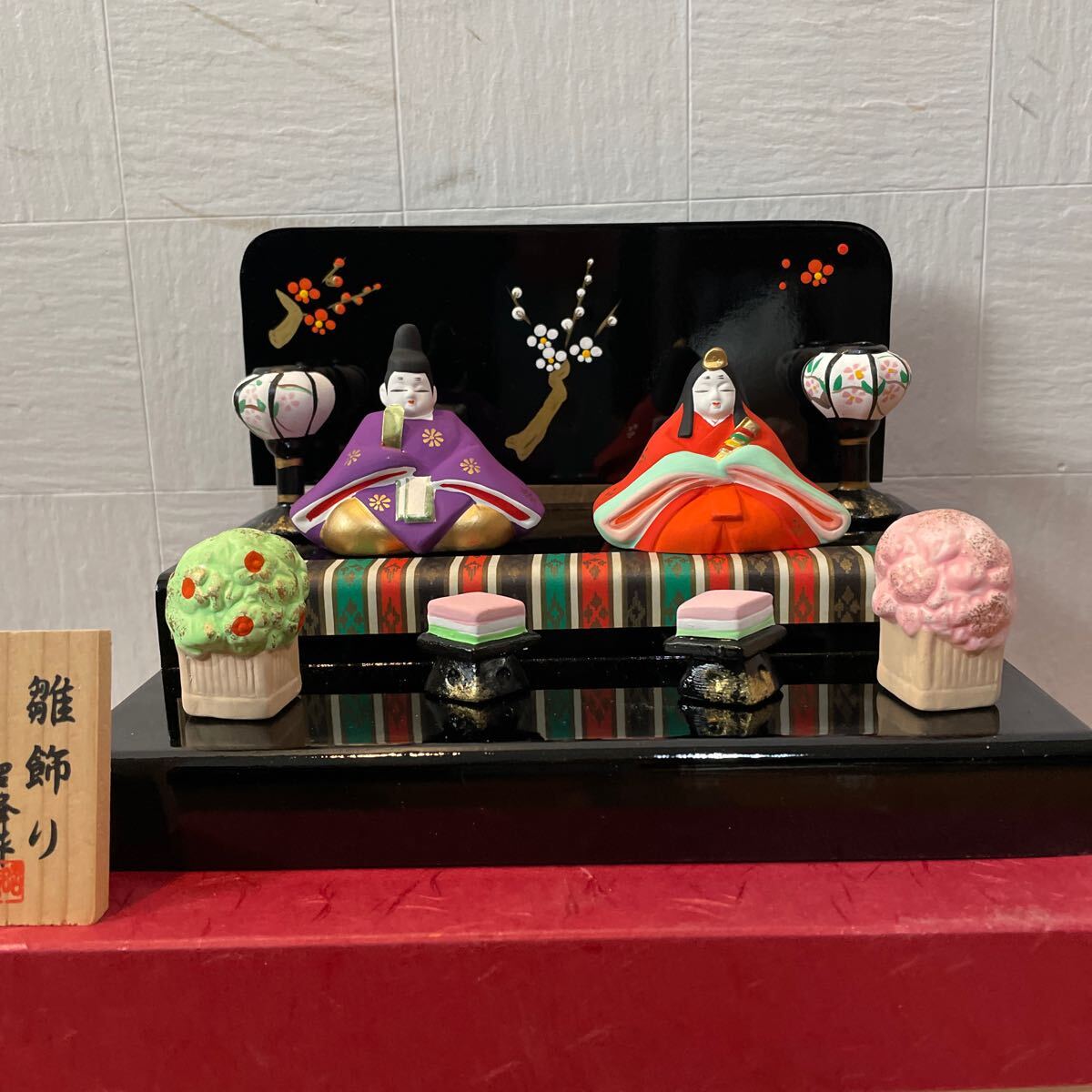 Yahoo!オークション -「平安」(ひな人形) (ひな祭り)の落札相場 Yahoo!オークション -「平安」(ひな人形) (ひな祭り)の落札相場