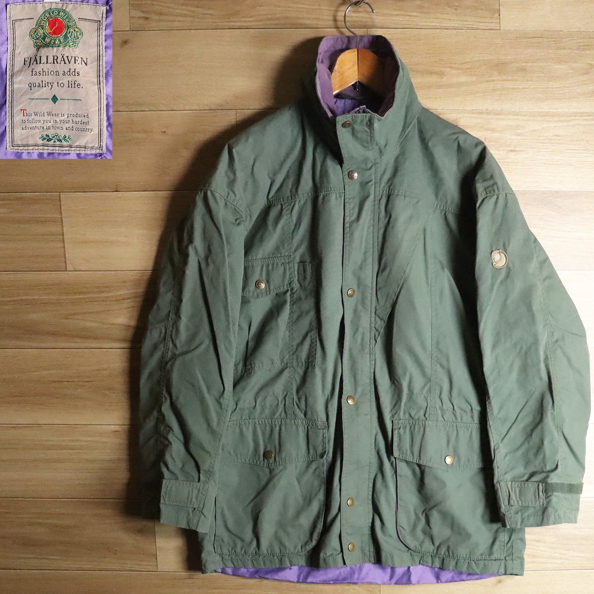 Yahoo!オークション -「fjallraven フェールラーベン ジャケット Yahoo!オークション -「fjallraven フェールラーベン ジャケット