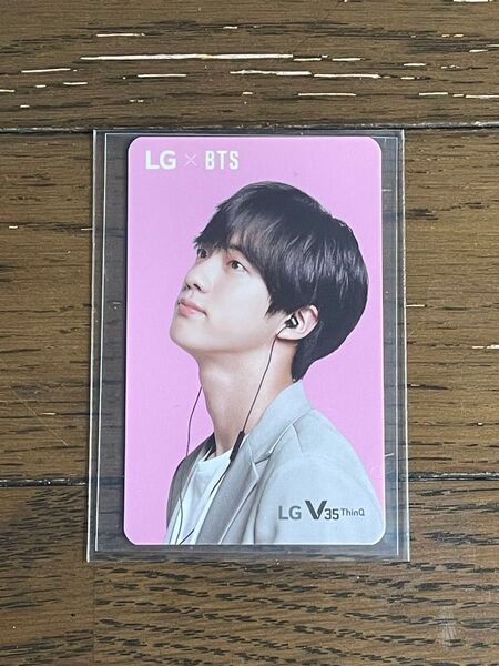 BTS 防弾少年団 バンタン LG V35 限定 トレカ JIN ジン ソクジン レア