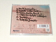 CD★Still-Low-Plofile(F.B.I.A) FOREVER DAWN★新品未開封_画像2