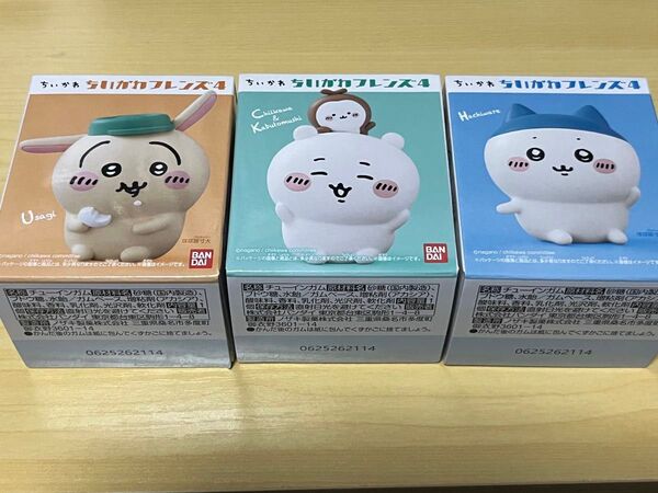 3種セット ちいかわフレンズ4 ちいかわとカブトムシ ハチワレ(スポーツ刈り) うさぎ (ラムネ) 新品 未開封