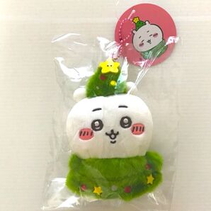 ちいかわ ハッピーホリデーなマスコット