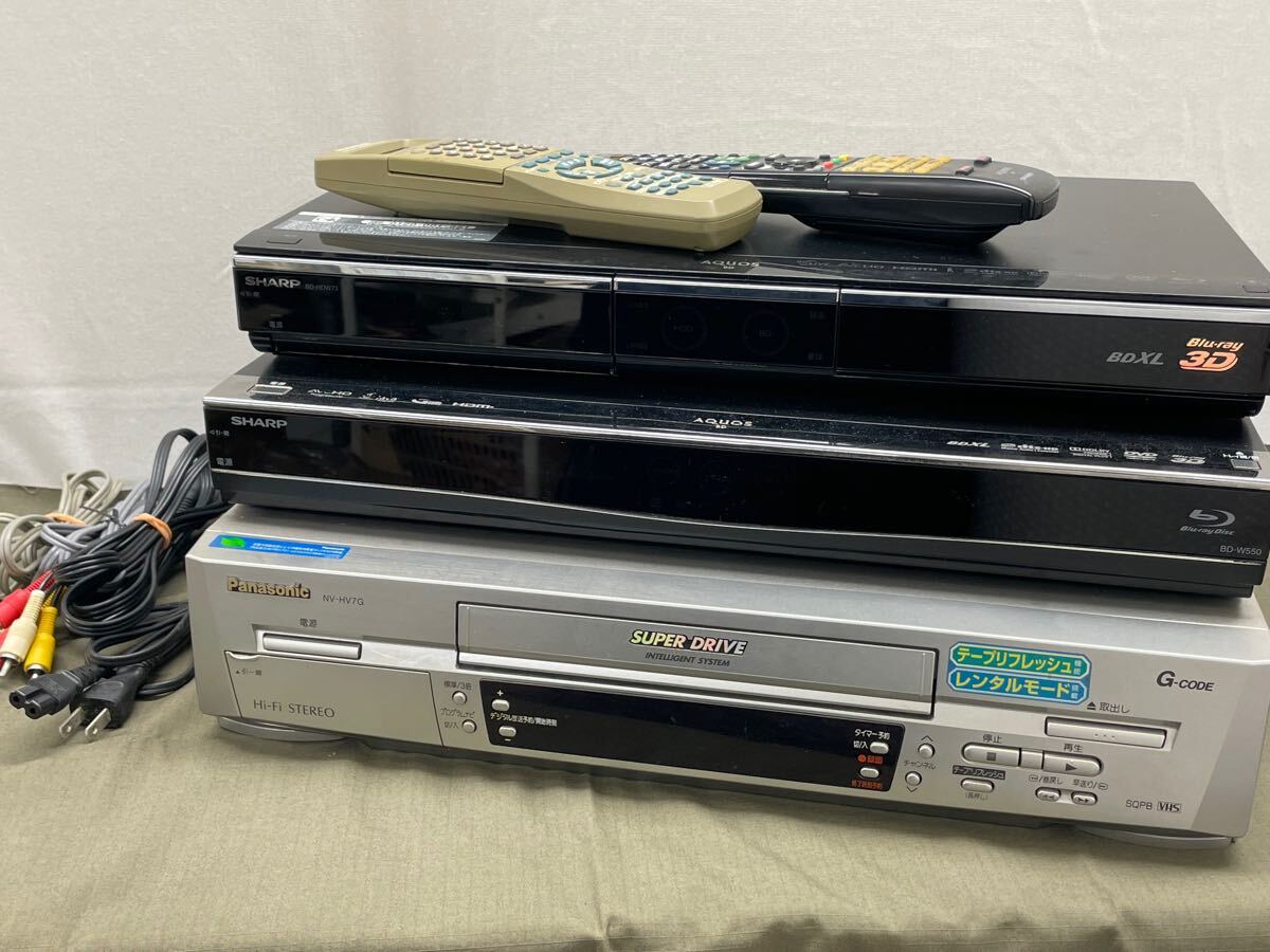 Yahoo!オークション -「Panasonic VHS DVD」の落札相場・落札価格 Yahoo!オークション -「Panasonic VHS DVD」の落札相場・落札価格