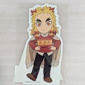 鬼滅の刃 みにきゃら スタンディポップ