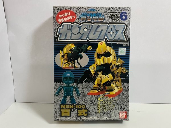 Yahoo!オークション -「ガンダムクロス 百式」の落札相場・落札価格 Yahoo!オークション -「ガンダムクロス 百式」の落札相場・落札価格