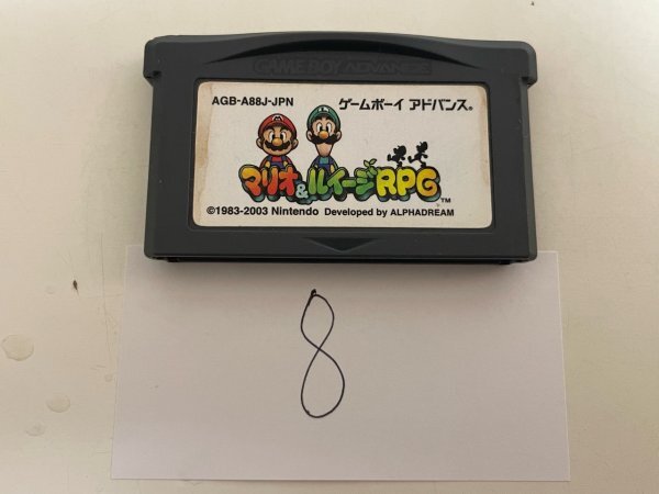 Yahoo!オークション -「マリオ&ルイージrpg gba」(タイトル Yahoo!オークション -「マリオ&ルイージrpg gba」(タイトル
