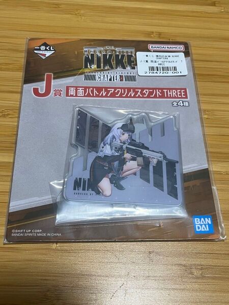 一番くじ 勝利の女神:NIKKE CHAPTER4 J賞 両面バトルアクリルスタンド TWO スノーホワイト 新品未開封