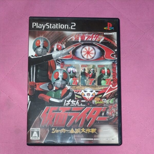 PS2 パチってちょんまげ達人14 ~ぱちんこ仮面ライダー ショッカー全滅大作戦~