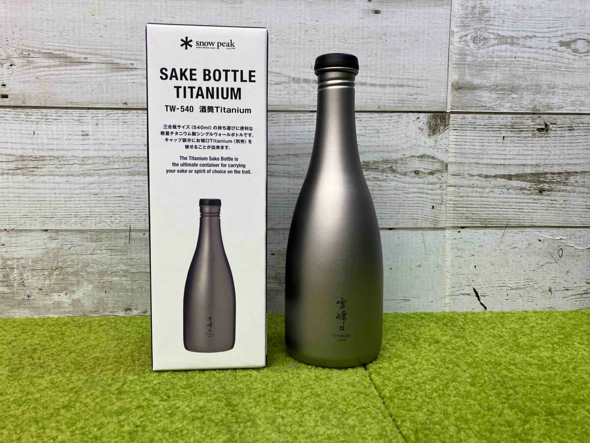 Yahoo!オークション -「酒筒」の落札相場・落札価格 Yahoo!オークション -「酒筒」の落札相場・落札価格