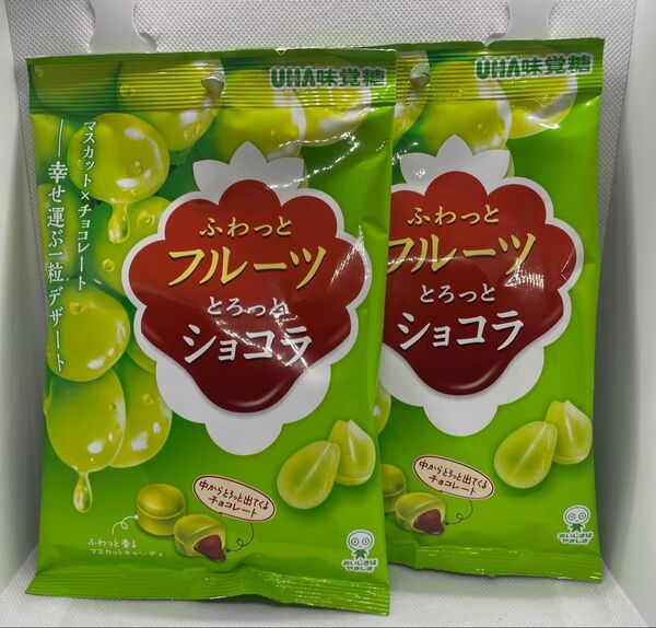 【ファミマ限定】ふわっとフルーツとろっとショコラ74g 2袋