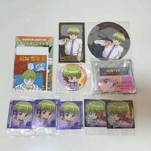 HUNTER×HUNTER シャルナーク まとめ売り