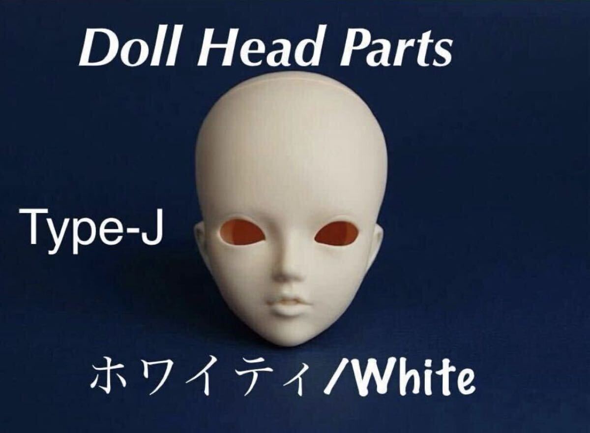 2025年最新】Yahoo!オークション -angel philia(人形、キャラクタードール)の中古品・新品・未使用品一覧 2025年最新】Yahoo!オークション -angel philia(人形、キャラクタードール)の中古品・新品・未使用品一覧