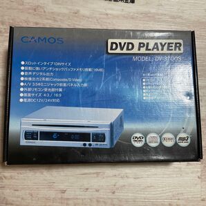 CAMOS DVD PLAYER DV-3700S DVDプレーヤー 車載器