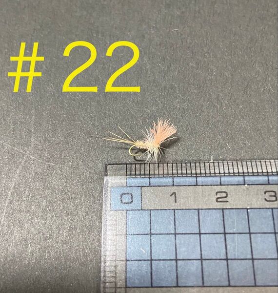 フライ ドライ ミッジ オイカワ エリアトラウト #22