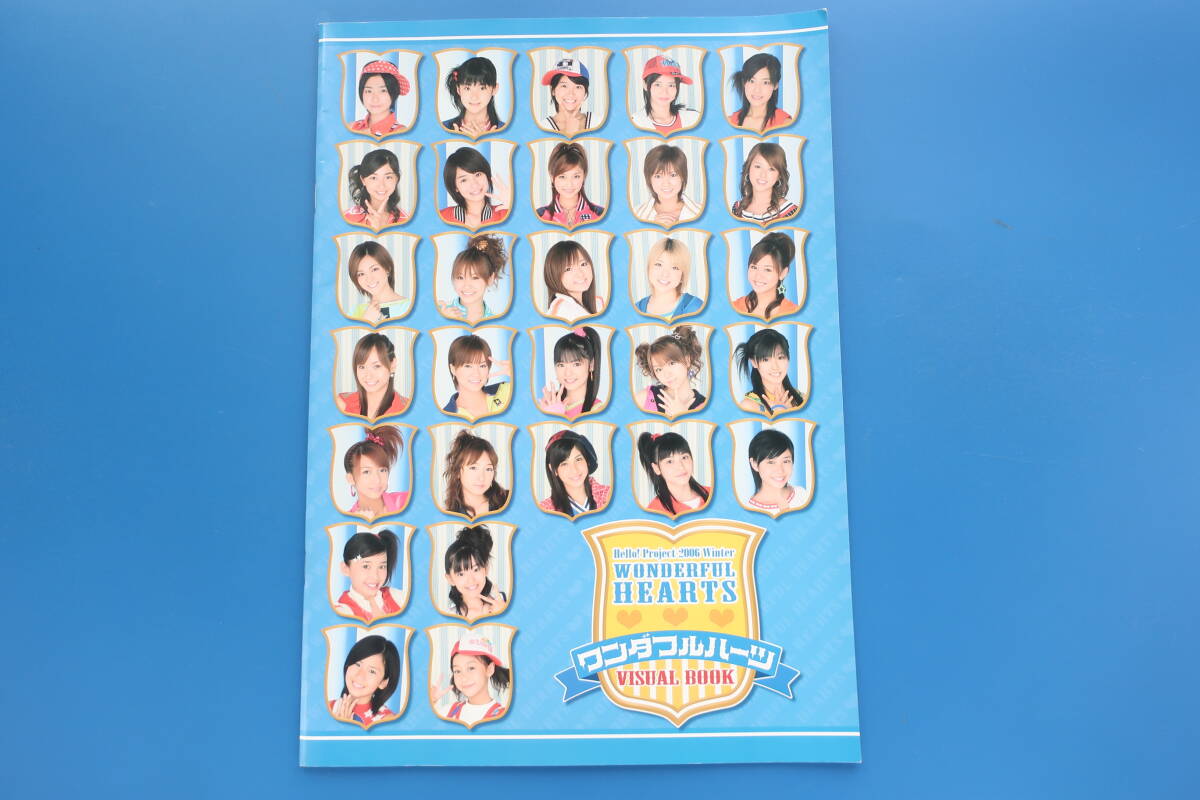 Yahoo!オークション -「(レア 希少)」(モーニング娘。) (も)の