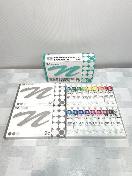絵の具セット NICKER DESIGNERS COLOUR 18cセット