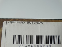 ★新品 SR25用 電動 C-MAG 音感センサー式_画像3