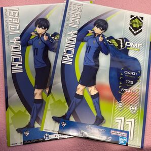 ブルーロック 一番くじ クリアポスター 潔世一 2枚