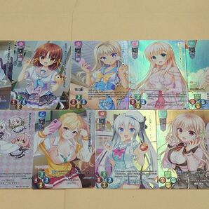 Lycee Overture Ver. 着せ替えコラボパック ノーマル新規9種セット