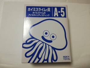 ◎ホイミスライムで賞　ホイミスライムのアイスキャンディステック 1種◎ふくびき所スペシャル◎未使用品