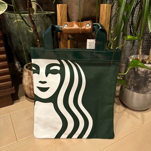 レア!海外限定日本未発売 スターバックス バッグ緑/白