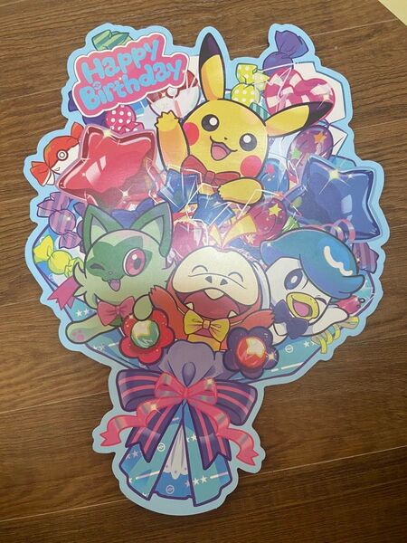 ポケモンセンター バースデーブーケカード