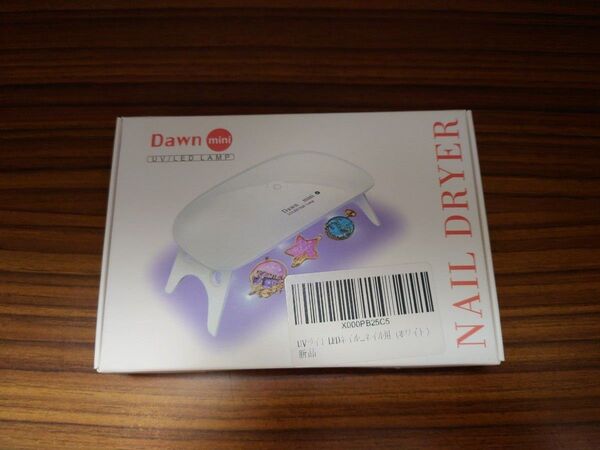 Dawn mini UVライト LEDネイルドライヤー レジンランプ(ホワイト )