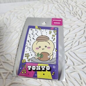 ちいかわ うさぎ 東京みやげ TOKYO ステッカー スマホに貼れる シール ハチワレ モモンガ