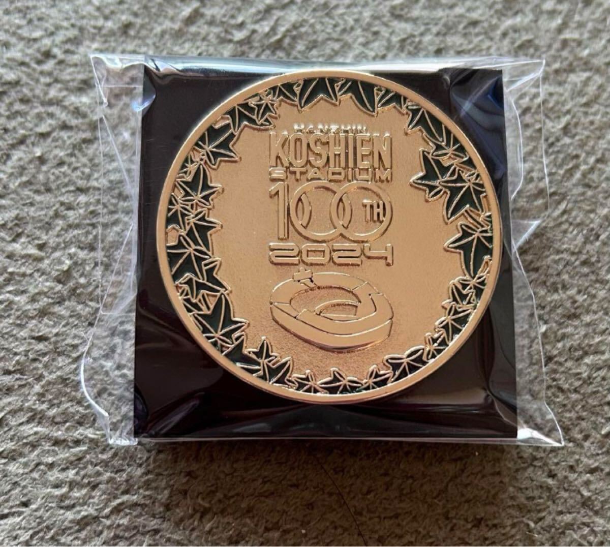 2025年最新】Yahoo!オークション -甲子園100周年の中古品・新品