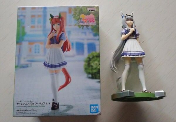 ウマ娘 プリティーダービー フィギュア プライズ 開封済みと未開封のセット オグリキャップ サイレンススズカ