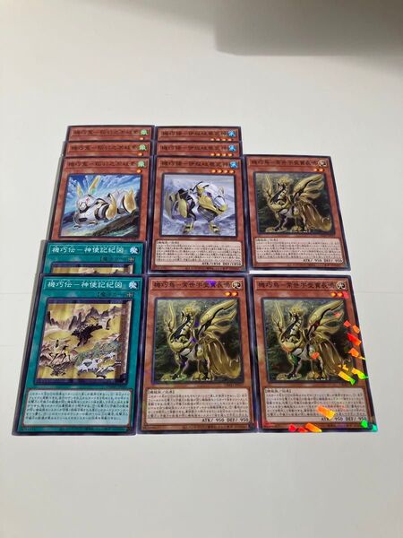 遊戯王 機巧デッキパーツ