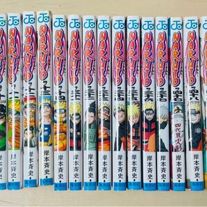 NARUTO 漫画 コミック 29冊 セット ナルト 集英社