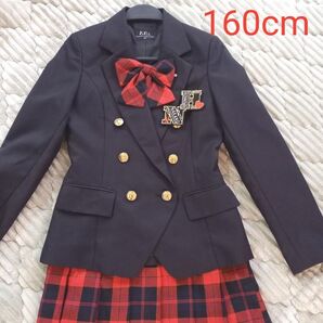 hiromichi nakano 160 ジャケットスカートセット