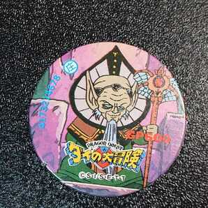 ダイの大冒険 めんこ ザボエラ 週刊少年ジャンプ DRAGON QUEST -ダイの大冒険- アニメ化