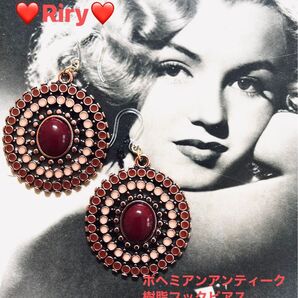 ボヘミアンアンティーク 樹脂フックピアス ボヘミアンピアス アンティークピアス ヴィンテージ