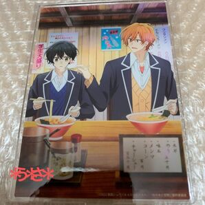 佐々木と宮野 PASH! アクリルスタンド